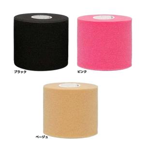 皮膚の保護に 幅7cm アンダーラップテープ ...の詳細画像1