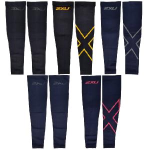 在庫処分特価 2XU ユニセックス PWX パワーアームガード UAX4660A