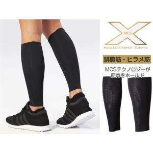2XU(ツータイムズユー) ユニセックス エリ...の詳細画像2