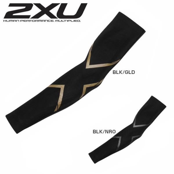 2XU(ツータイムズユー) ユニセックス エリートMCS コンプレッション アームガード(UA351...