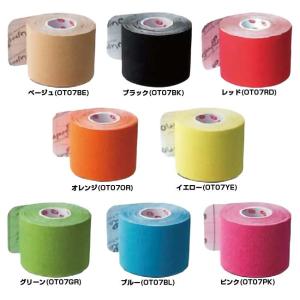 紙箱・プレカットタイプ HELIO(ヘリオ) ...の詳細画像1