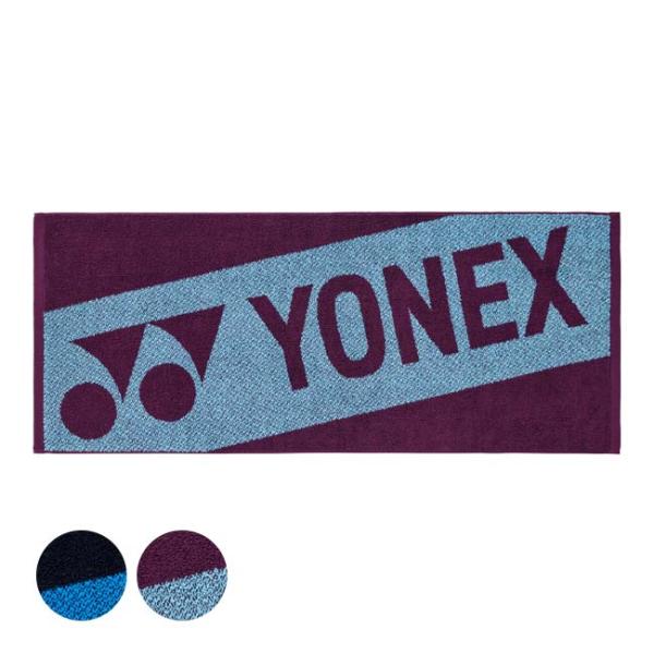 ヨネックス(YONEX) 2024 スポーツタオル コットンタオル 40×100cm 抗菌加工 AC...