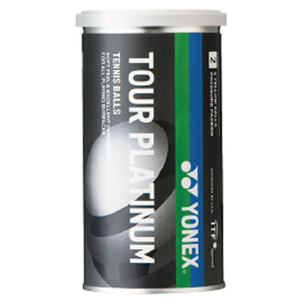 2球入り ヨネックス(YONEX) 2021 TOUR PLATINUM ツアープラチナム 硬式テニ...