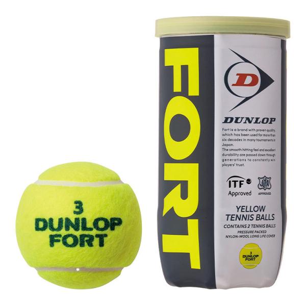 DUNLOP（ダンロップ）FORT（フォート）2個入 （1缶／2球） 硬式テニスボール