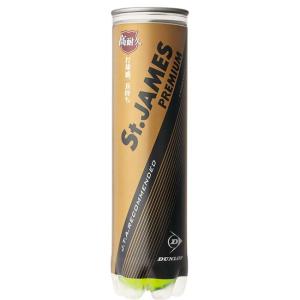 箱買いでお得 ダンロップ(DUNLOP) セン...の詳細画像3
