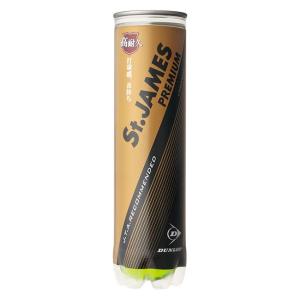 DUNLOP ダンロップ テニスボール St.JAMES PREMIUM（セント