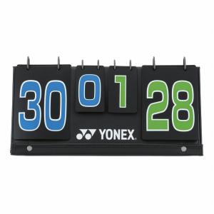 ヨネックス(YONEX) バドミントン スコアボード 収納バッグ付き AC375-171 ブルー×グリーン(21y8m)｜amuse37