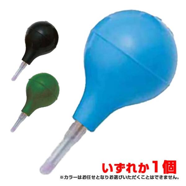 ノンパッケージ ルーセント(LUCENT) AKAEMU アカエム ソフトテニスボール用 セーフティ...