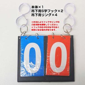 テニスの練習試合や室内でのゲームに テニス馬鹿...の詳細画像4