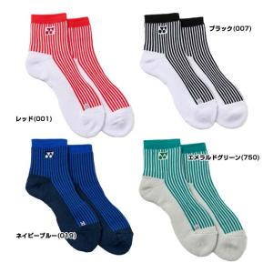 ヨネックス(YONEX) 2026 メンズ 3...の詳細画像1