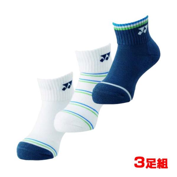 三足組 ヨネックス(YONEX) 2025 ジュニア アンクルソックス クォーター丈 3足組 3P ...