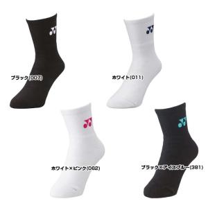 ヨネックス(YONEX) 2025 レディース...の詳細画像1