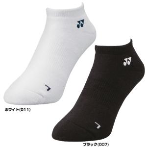ヨネックス(YONEX) レディース スニーカ...の詳細画像1