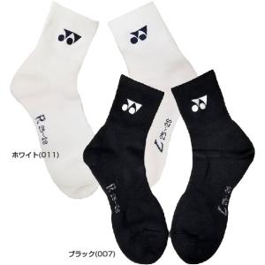 ヨネックス(YONEX) メンズ 3Dエルゴソ...の詳細画像1