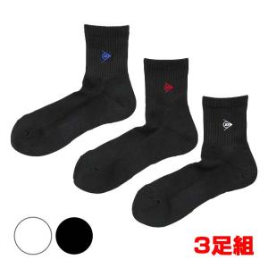 ダンロップ(DUNLOP) 2026 メンズ ハーフ丈ソックス 3足組 個包装 TPO-6634(26y3m)
