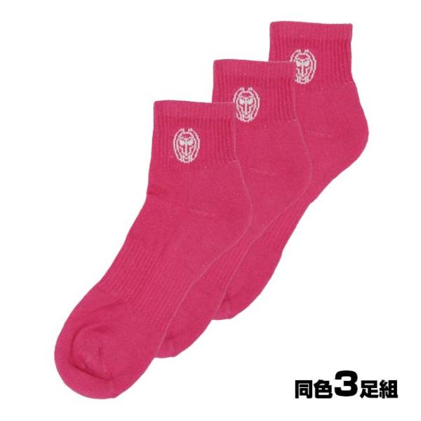 同色3足組 BIDI BADU(ビディバドゥ) ユニセックス ANCHOR アンカー アンクル ムー...