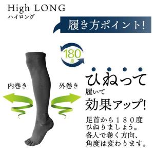 売切り終了!在庫処分特価 履くだけで重心を変え...の詳細画像5