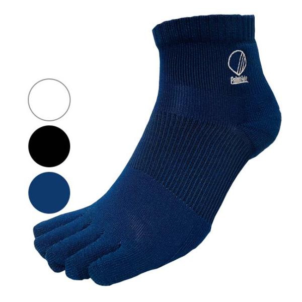 履くだけで重心を変える パルード(PalouRde) ユニセックス JushinSOX 五本指 重心...