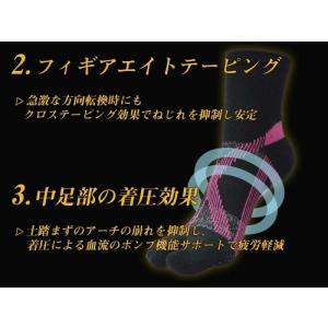 究極のテニスソックス(ショート丈) レディース...の詳細画像2