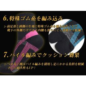 究極のテニスソックス(ショート丈) レディース...の詳細画像4
