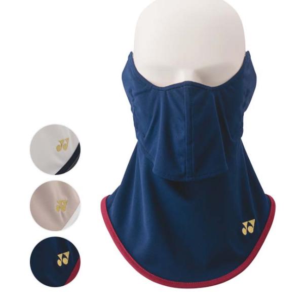 ヨネックス(YONEX) 2024 レディース ベリークール UV フェイスカバー 46052(24...