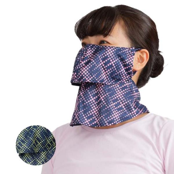 スナップボタンタイプ MARUFUKU ヤケーヌ ユニセックス 爽クール ネオン 日焼け防止専用 U...