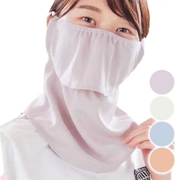 【スナップボタンタイプ】MARUFUKU ヤケーヌ ユニセックス スタンダード 日焼け防止専用 UV...