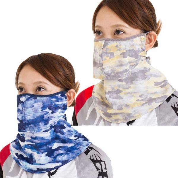 スポーツタイプ  MARUFUKU ヤケーヌ フィット迷彩柄 日焼け防止専用UVカットマスク 575...