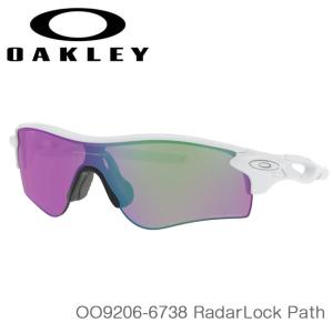 オークリー(Oakley) スポーツサングラス(AsianFit／LowBridgeFit) RADARLOCK PATHレーダーロックパス 海外正規品 OO9206-6738｜amuse37