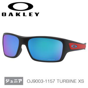 在庫処分特価】オークリー(Oakley) ジュニア スポーツサングラス(Youth Fit) TURBINE XS (タービンエックスエス) 海外正規品 OJ9003-1157 Matte Black｜amuse37