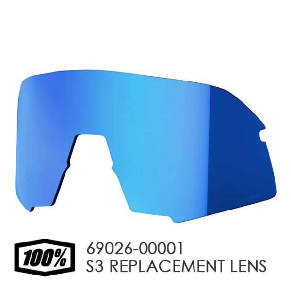 ワンハンドレッド 100% 交換用レンズ S3 エススリー用 マルチレイヤーミラーレンズ ※本体は別...