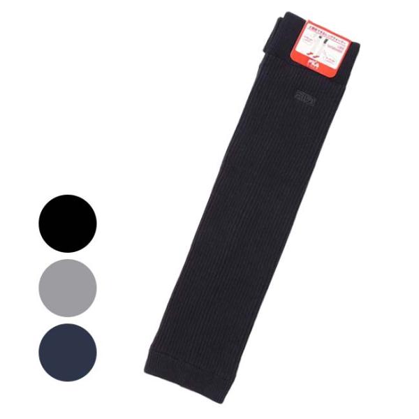 FILA(フィラ) 2024 FW レディース ニット レッグウォーマー ニーハイ丈 794946／...