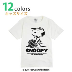 PEANUTS(ピーナッツ) SNOOPY(スヌーピー) ジュニア(ユニセックス) テニス 半袖 Tシャツ キッズ SN6-050(21y8m)｜amuse37