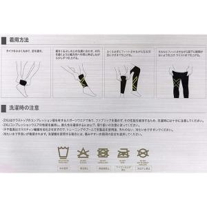 2XU(ツータイムズユー) メンズ パワーリカ...の詳細画像5