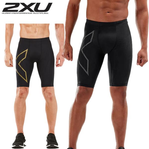 2XU(ツータイムズユー) メンズ MCS ラン コンプショーツ PWX MA5331B(20y10...