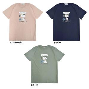 日本サイズ PEANUTS(ピーナッツ) SN...の詳細画像1