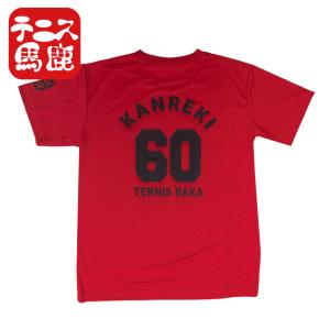 ずとまよ　ACAねテニスTシャツ HMV 61RnBELWyVL._AC_SX385_.jpg