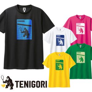 「日本サイズ」TENIGORI(テニゴリ) 2023 ユニセックス ネットゴリラプリント ドライ半袖Tシャツ TGMT020(23y3mテニス)｜amuse37