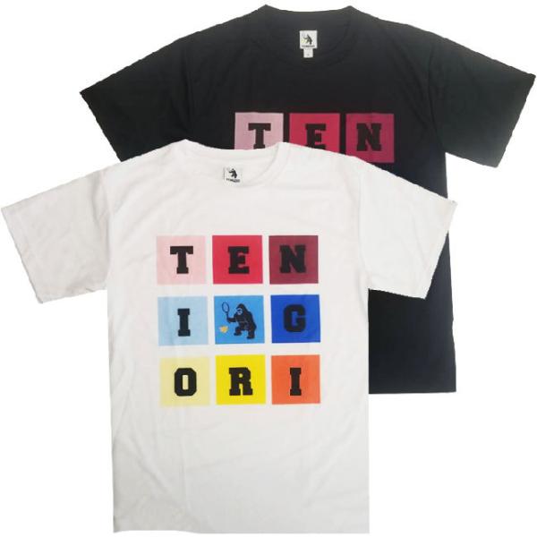 「日本サイズ」TENIGORI(テニゴリ) ユニセックス カラーブロックロゴTシャツ TGMT013...