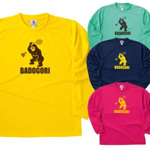 「長袖」BADOGORI(バドゴリ) ユニセックス ベーシックアイコン シルクプリント ロングスリーブ ドライTシャツ バドミントン BGMT003(23y12m)｜amuse37