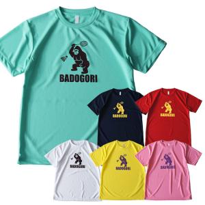 BADOGORI(バドゴリ) ユニセックス ベーシックアイコン シルクプリント ドライTシャツ バドミントンTシャツ BGMT002(21y8m)｜amuse37