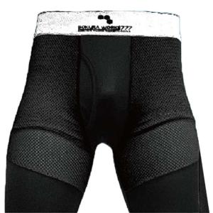 パンツのいらないレギンス 『俺もうパンツはかん...の詳細画像3