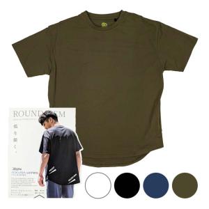 コットンのような優しい着心地 コトブキニット(KTBK) 2026 SS メンズ ボクラワークスフィロソフィ ラウンドヘムオーバーサイズ半袖Tシャツ ポケット付 3624