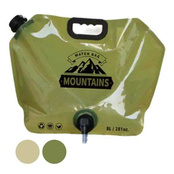 水の確保、補給に  アウトドア ウォーターバッグ ウォータータンク 8L 便利な蛇口付き 折りたたみ...