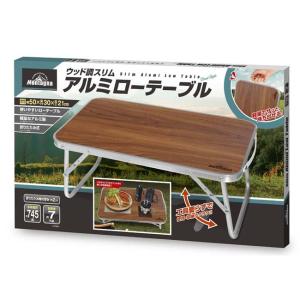 アウトドアやピクニックに最適 Montagna...の詳細画像4