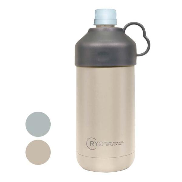 ペットボトルをそのまま入れるだけ ハック(HAC) 真空ペットボトルクーラー 真空二重構造 保温保冷...