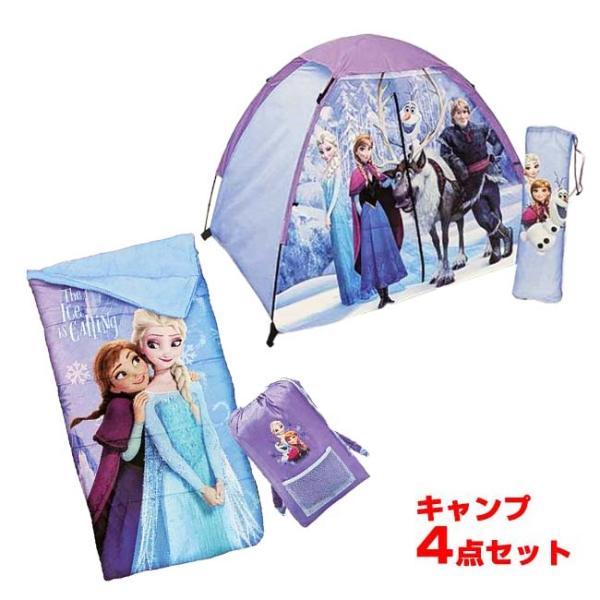 ジャムン・プロダクツ(Jam'n Products) キッズキャンピングセット ディズニー アナと雪...