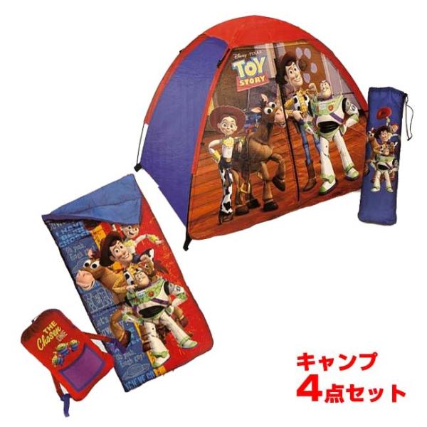 ジャムン・プロダクツ(Jam'n Products) キッズキャンピングセット ディズニー ピクサー...
