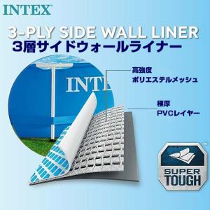 INTEX(インテックス) メタルフレーム プ...の詳細画像5