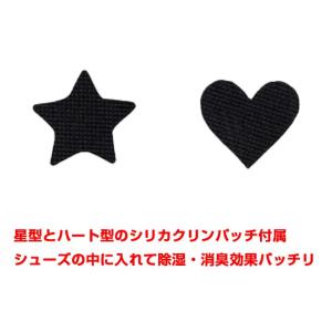 ササキ(SASAKI) ハーフシューズケース ...の詳細画像4